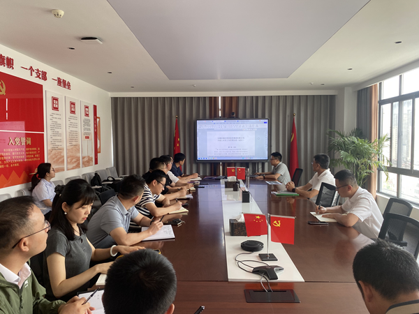 以制领建 提质增效——钱能钱包集团开展工程制度宣贯培训会